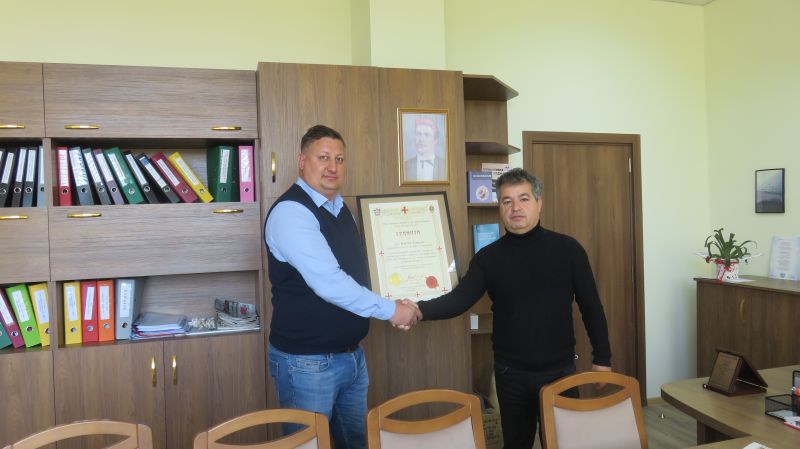 грамота за директора