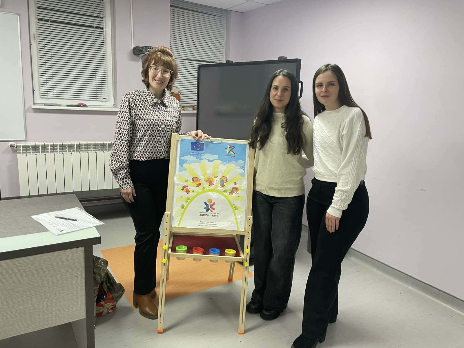 среща в детска градина