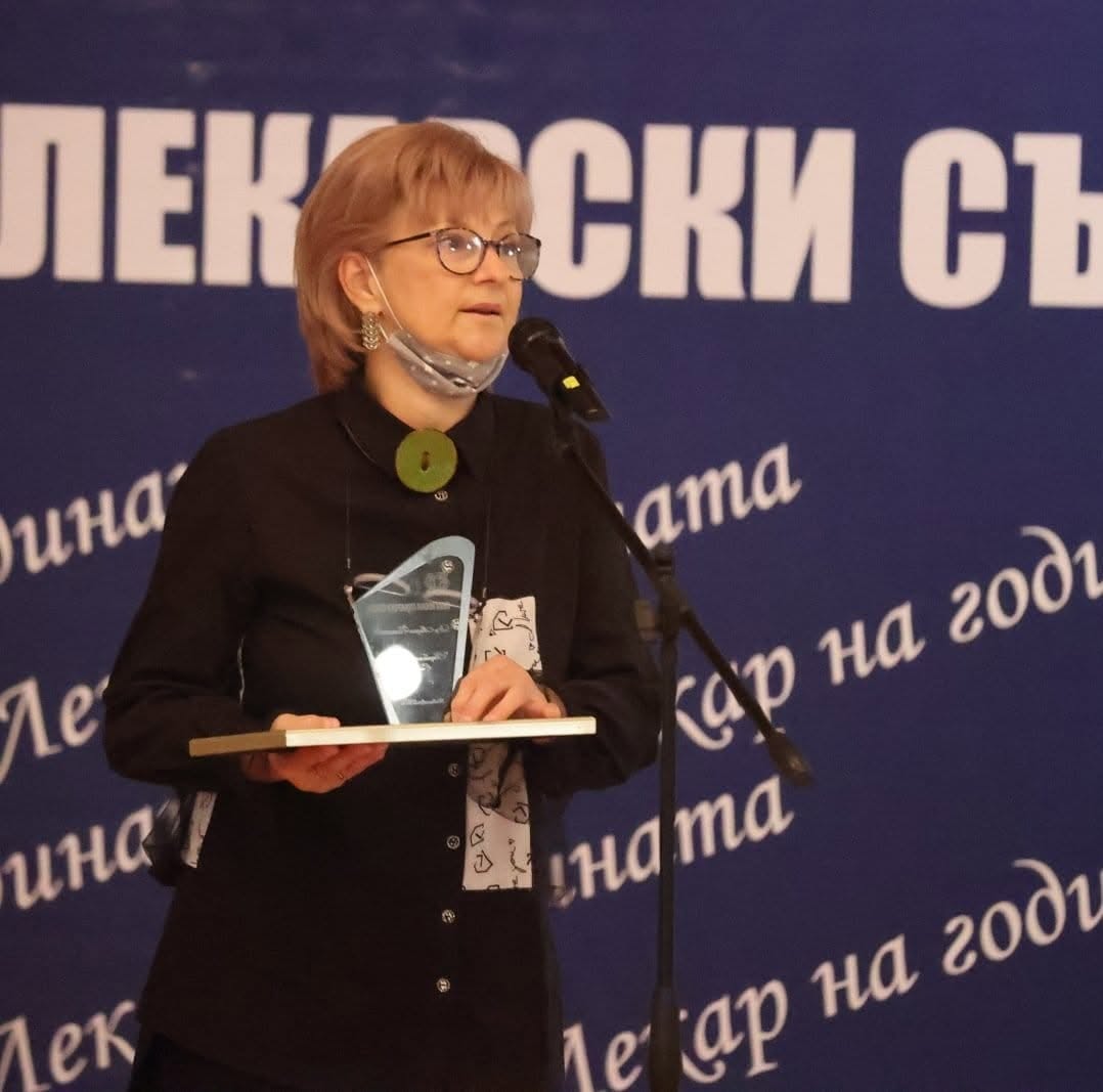 награда доц.М.Пишмишева
