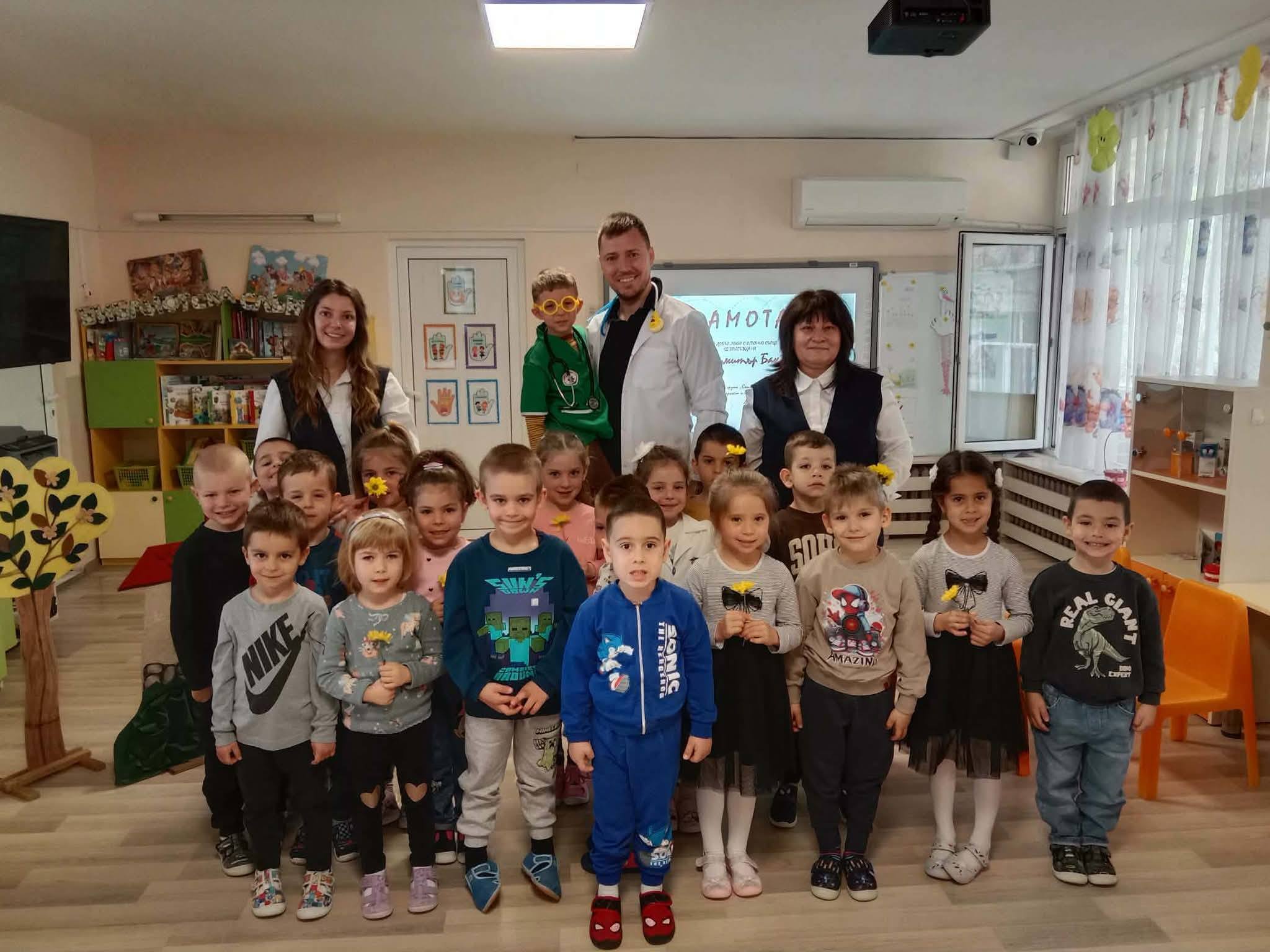 гостуване в детска градина